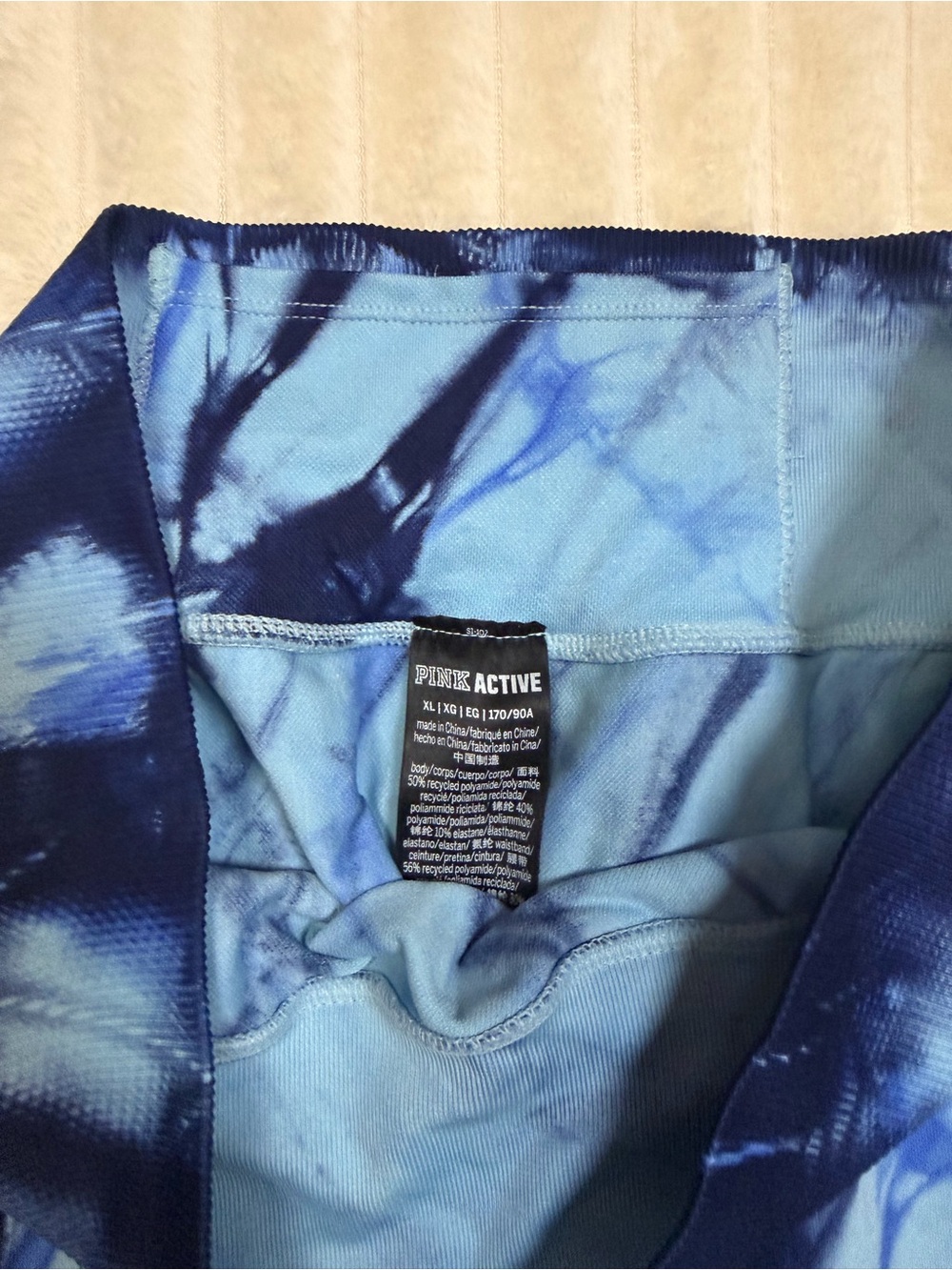 PINK Victoria's Secret Blue Tie-Dye Active Leggings